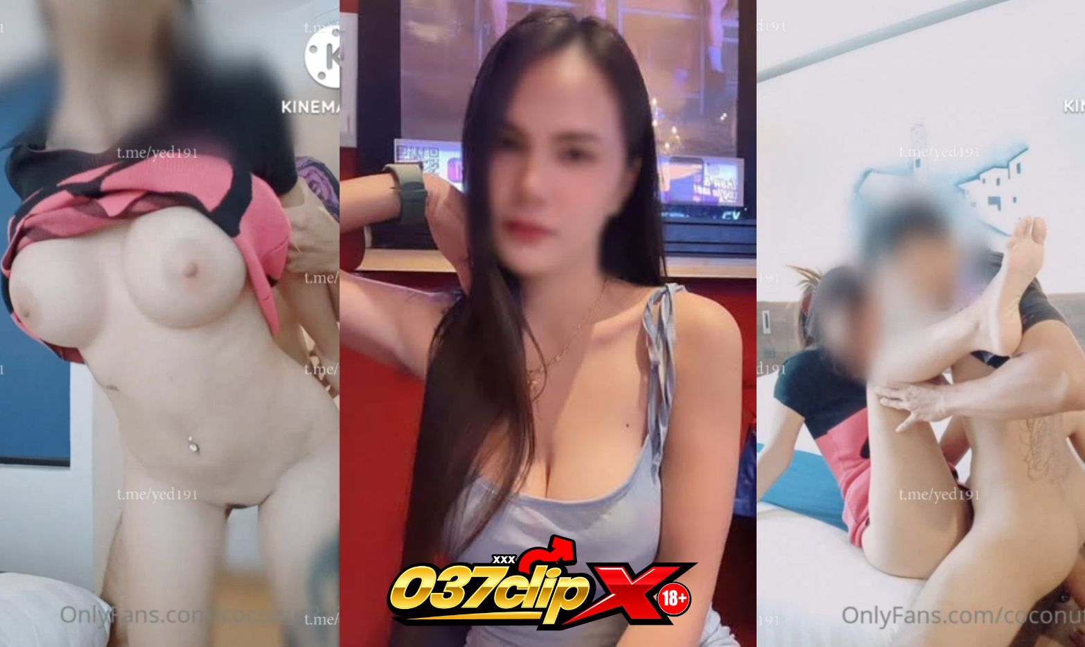 คลิปหลุด Onlyfans Coconut82291822 ดูดปากตั้งแต่หน้าประตู จับเขี่ยหีน้ำเงี่ยนเยิ้มๆ เบิร์นหีก่อนจับตอกเน้นๆ หุ่นเนียน หีโหนก น่าเย็ดชิบหาย